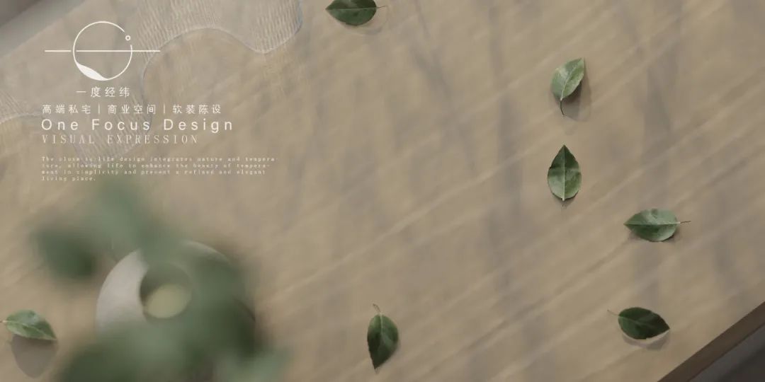 深圳四季花城罗兰苑丨中国深圳丨一度经纬-45