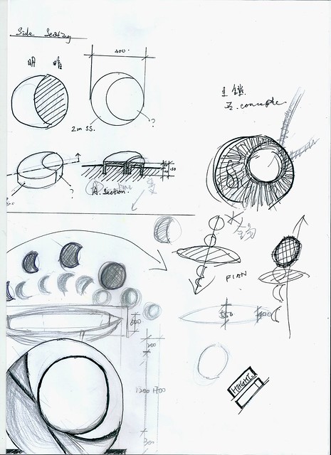 艺绽公园2014（ArtAlive@Park 2014）丨明爱白英奇专业学校设计学系-29