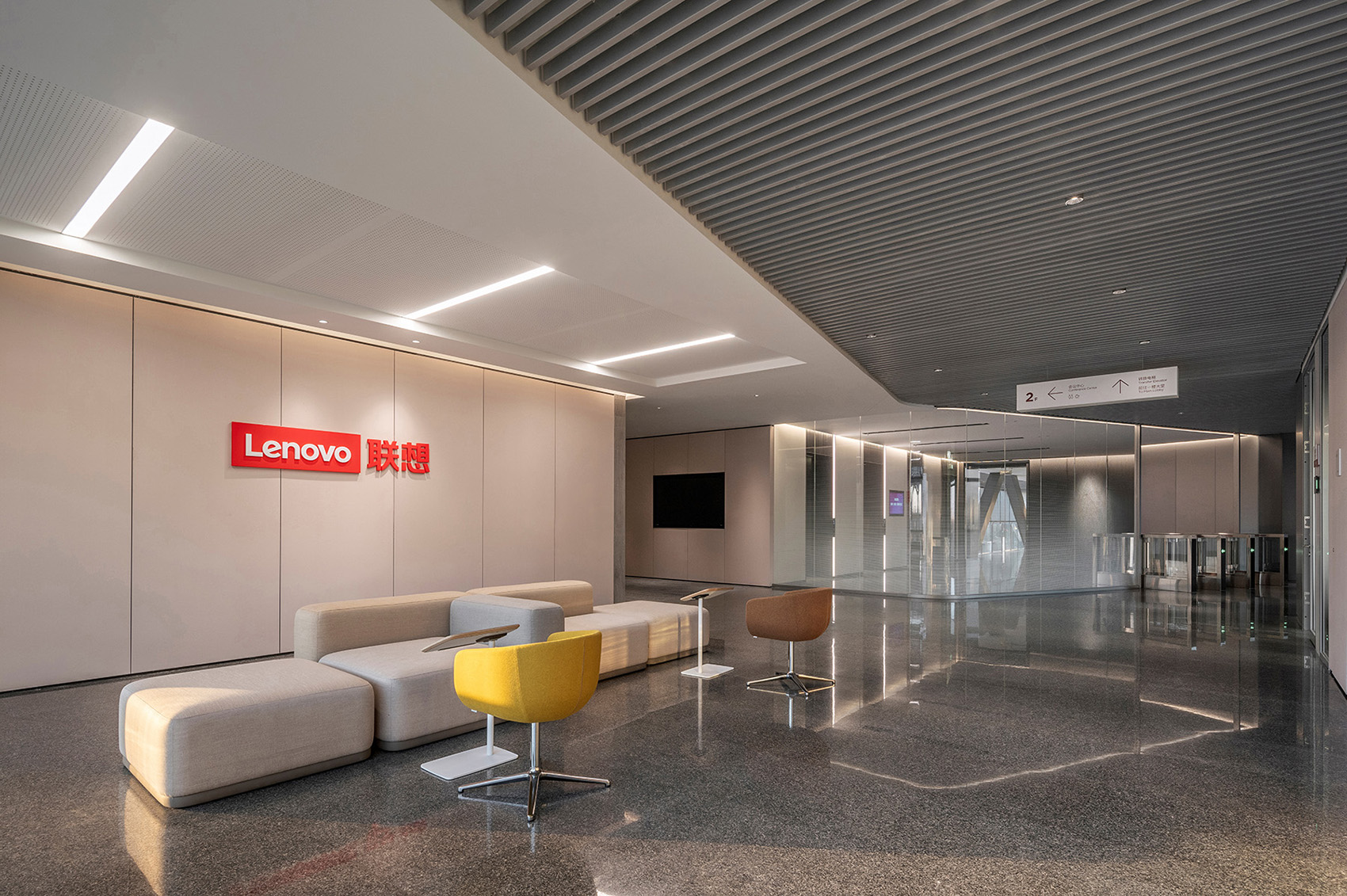 联想（天津）创新科技园丨中国天津丨深圳易加设计（建筑,公区室内）等多家-45