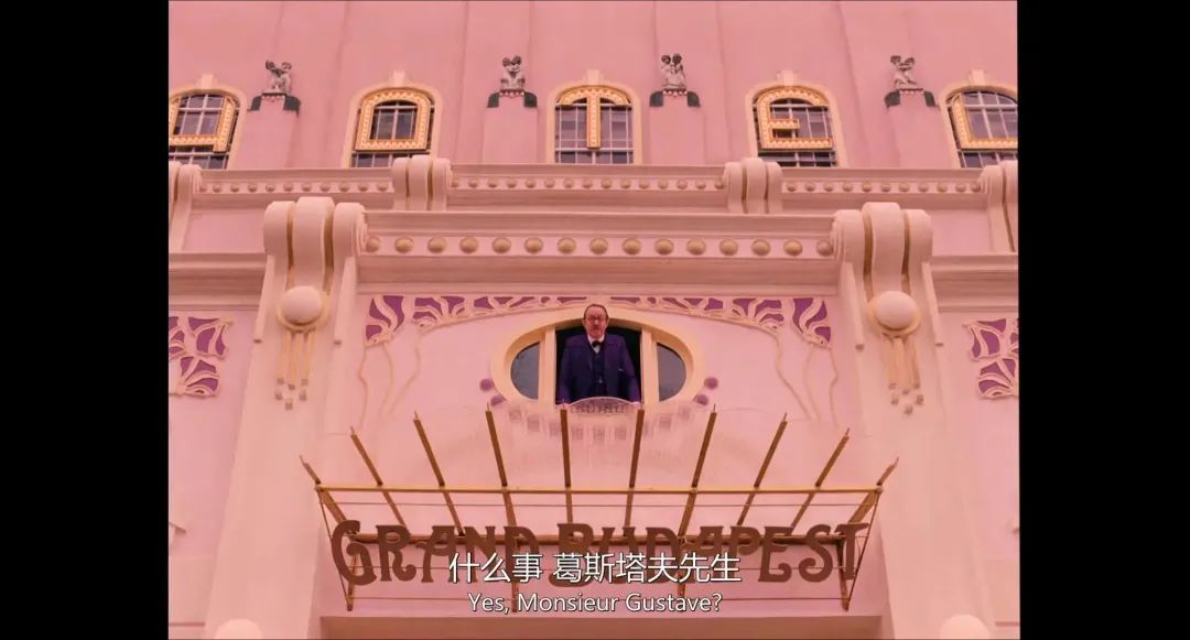 安品园舍 · 600㎡合院别墅设计-81