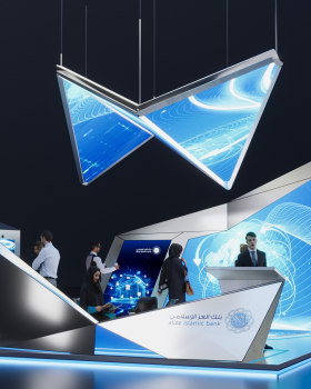 Alizz Islamic Bank - Leading Islamic Bank in Oman