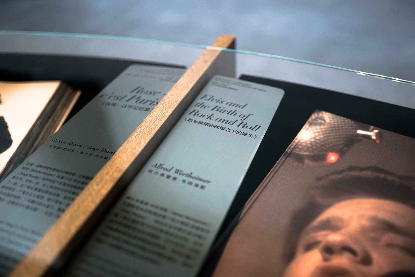 当代书籍展览丨谢子龙影像艺术馆-20