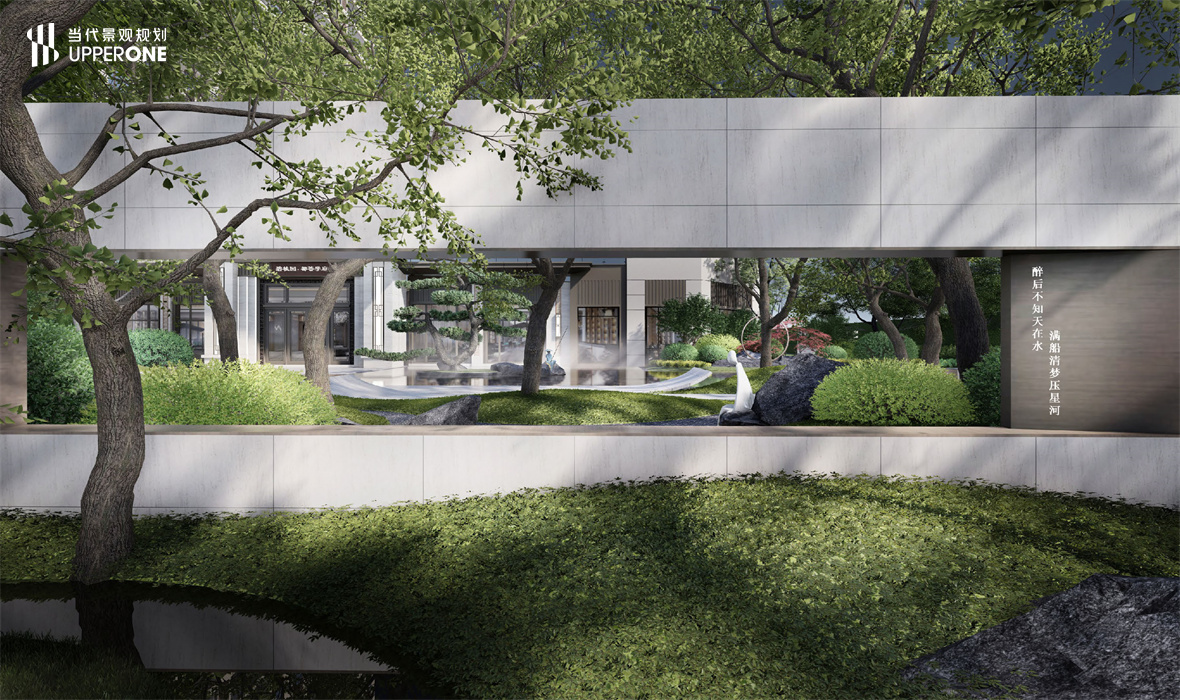 信阳碧桂园·都荟学府景观设计丨中国信阳丨当代景观规划UPPERONE-15
