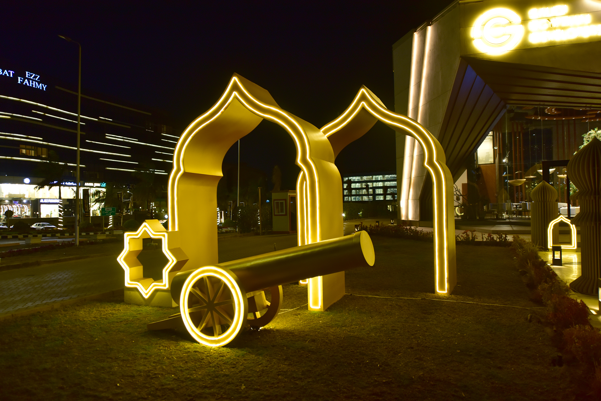 SED Approved Design - Ramadan Decorations 2025-30