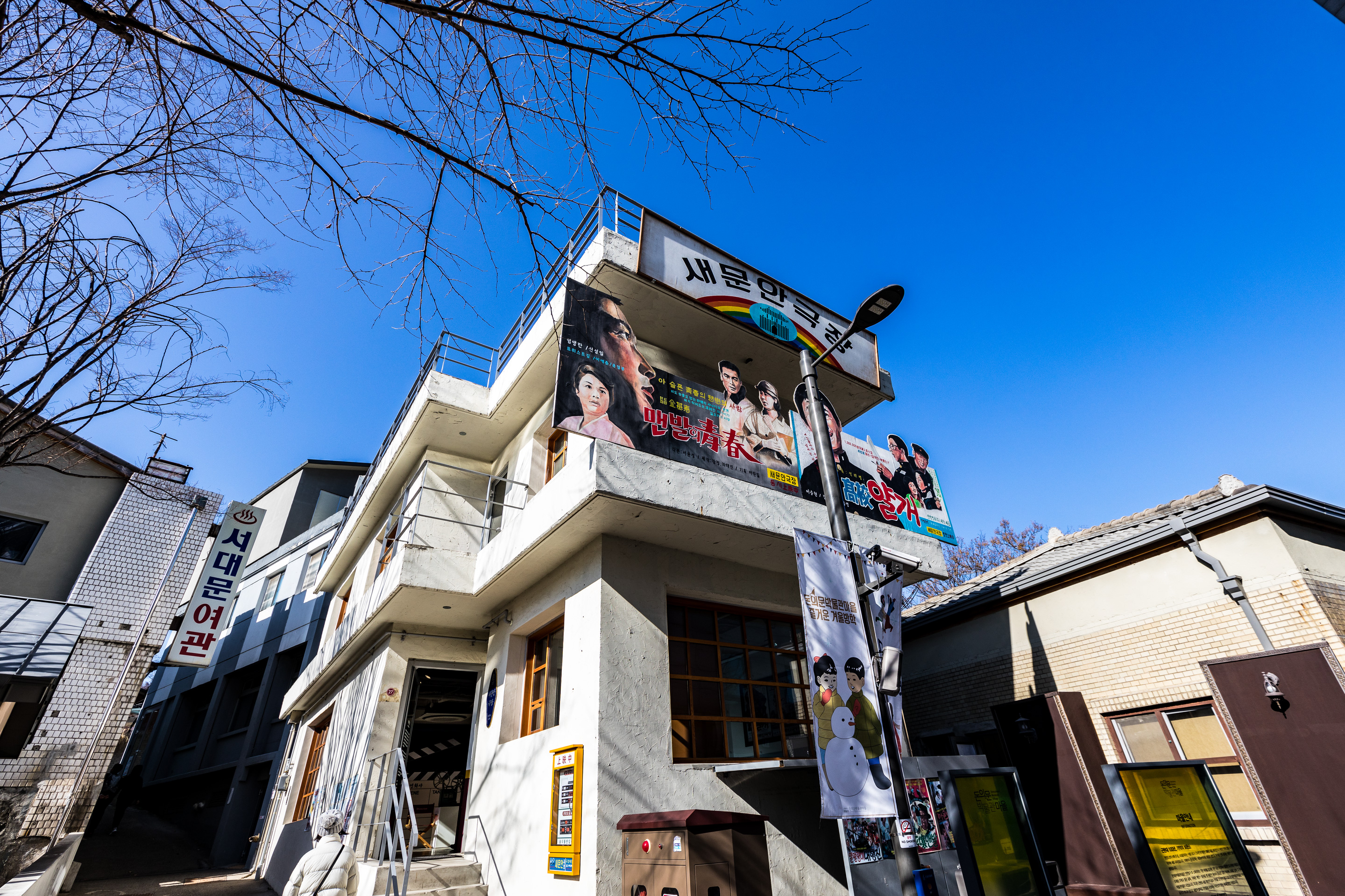 西大门独立门博物馆丨韩国首尔-29