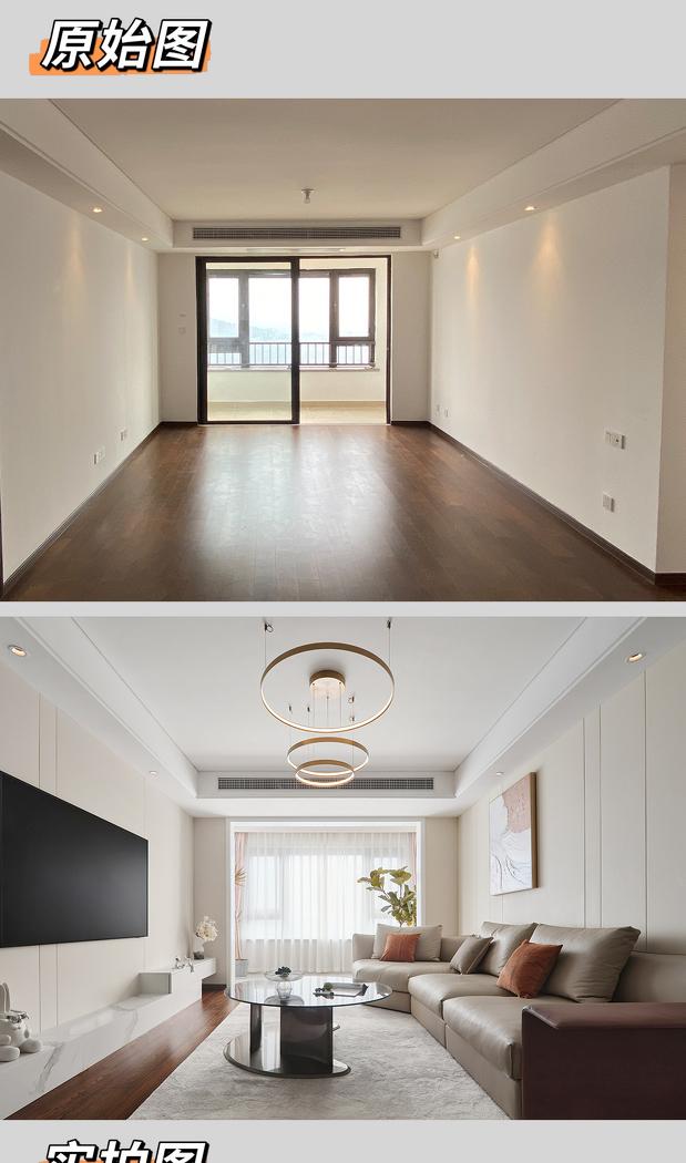 光屿|133 平精装改造-16