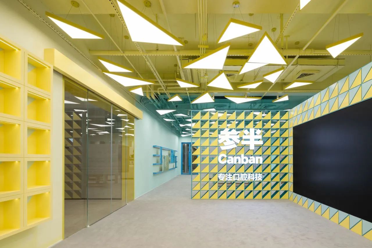 参半深圳总部二期丨中国深圳丨张烨建筑事务所-7