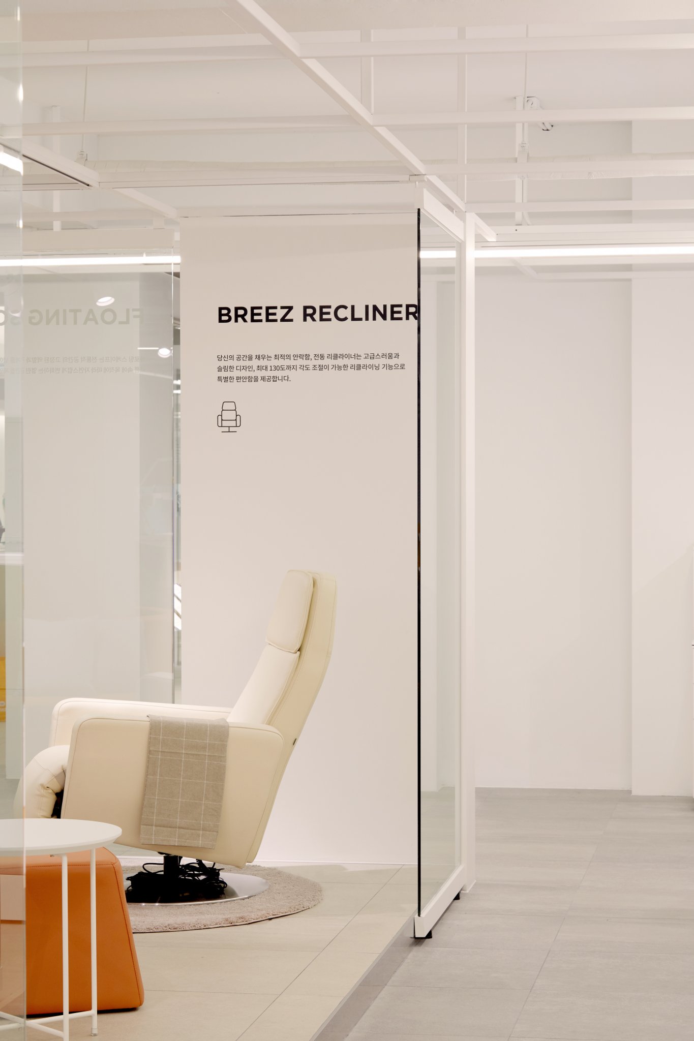 科阿斯展厅丨Youngsub Yoon-13