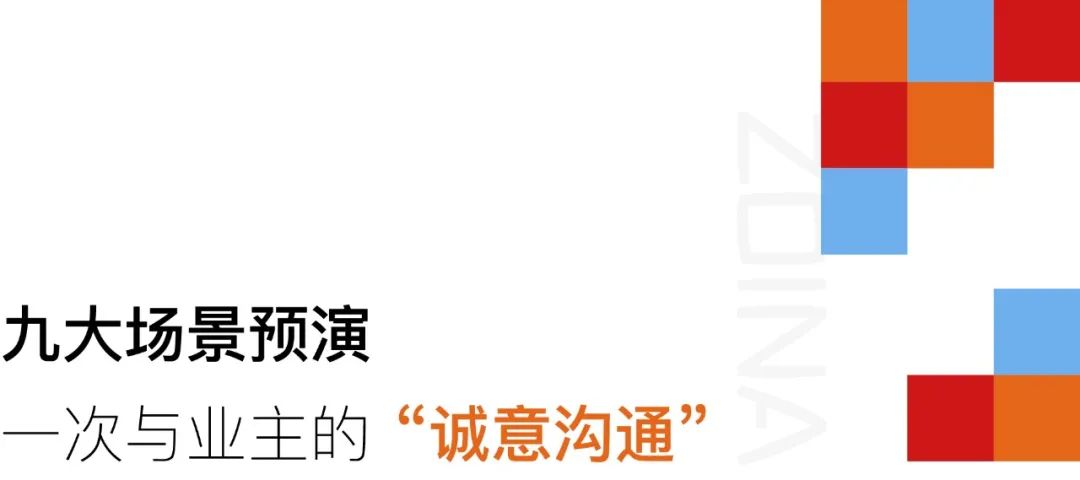 美好立方丨杭州春溪集素颜出镜，刷爆朋友圈-8