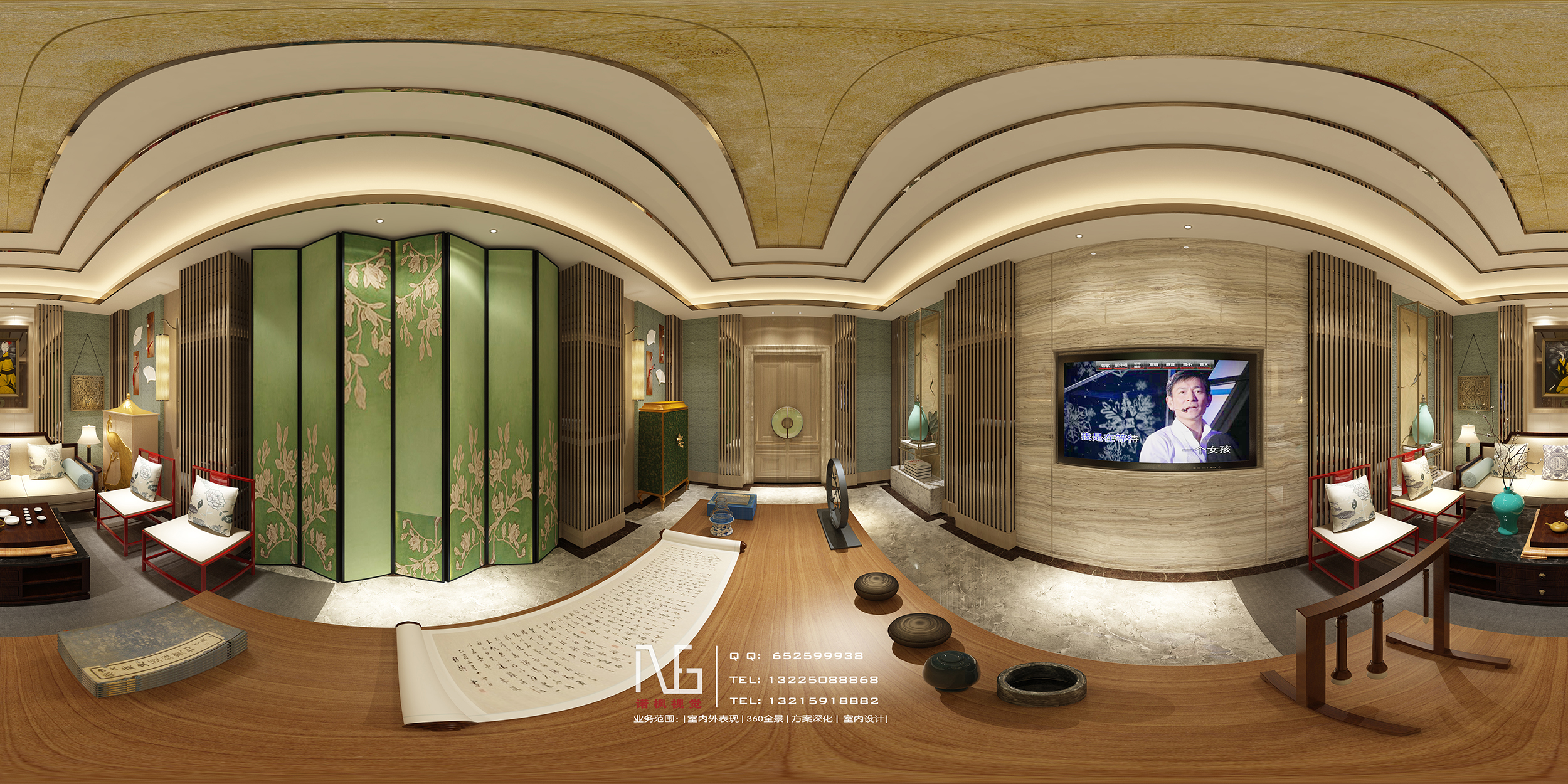 ———诺枫视觉表现————全景篇（一）-18