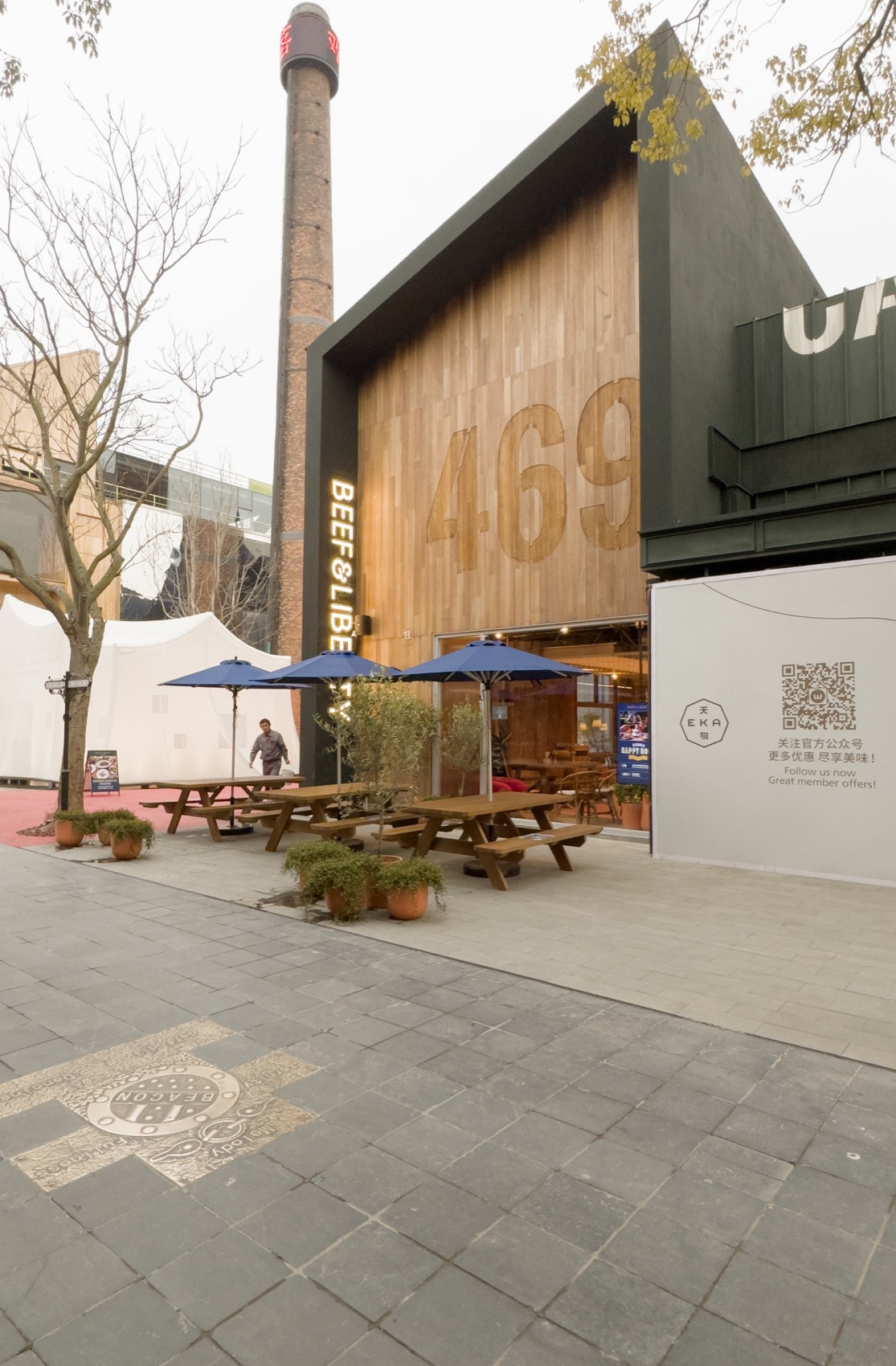 Beef & Liberty 尚牛社会丨中国上海丨上海彦文建筑工作室-4