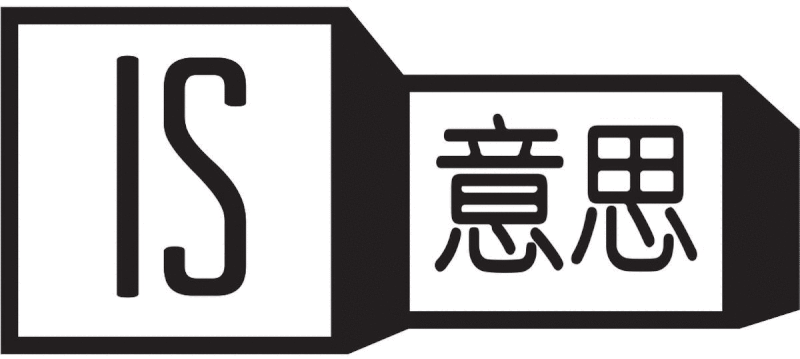 北京WFC大厦办公空间设计丨中国北京丨IS意思设计-46