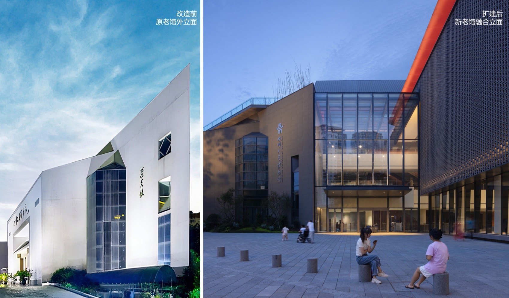 四川大学博物馆改扩建项目丨中国成都丨中国建筑西南设计研究院有限公司-16