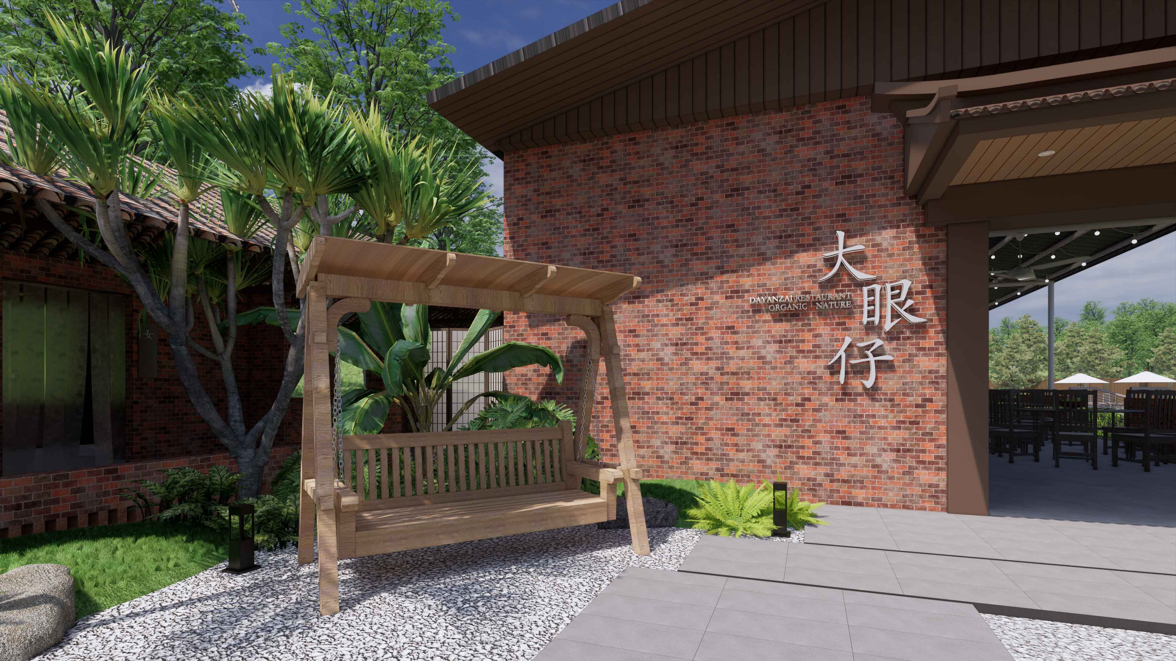 佛山 · 大眼仔农庄·文旅规划设计丨中国佛山丨Fix studio | 梁振发设计工作室-9