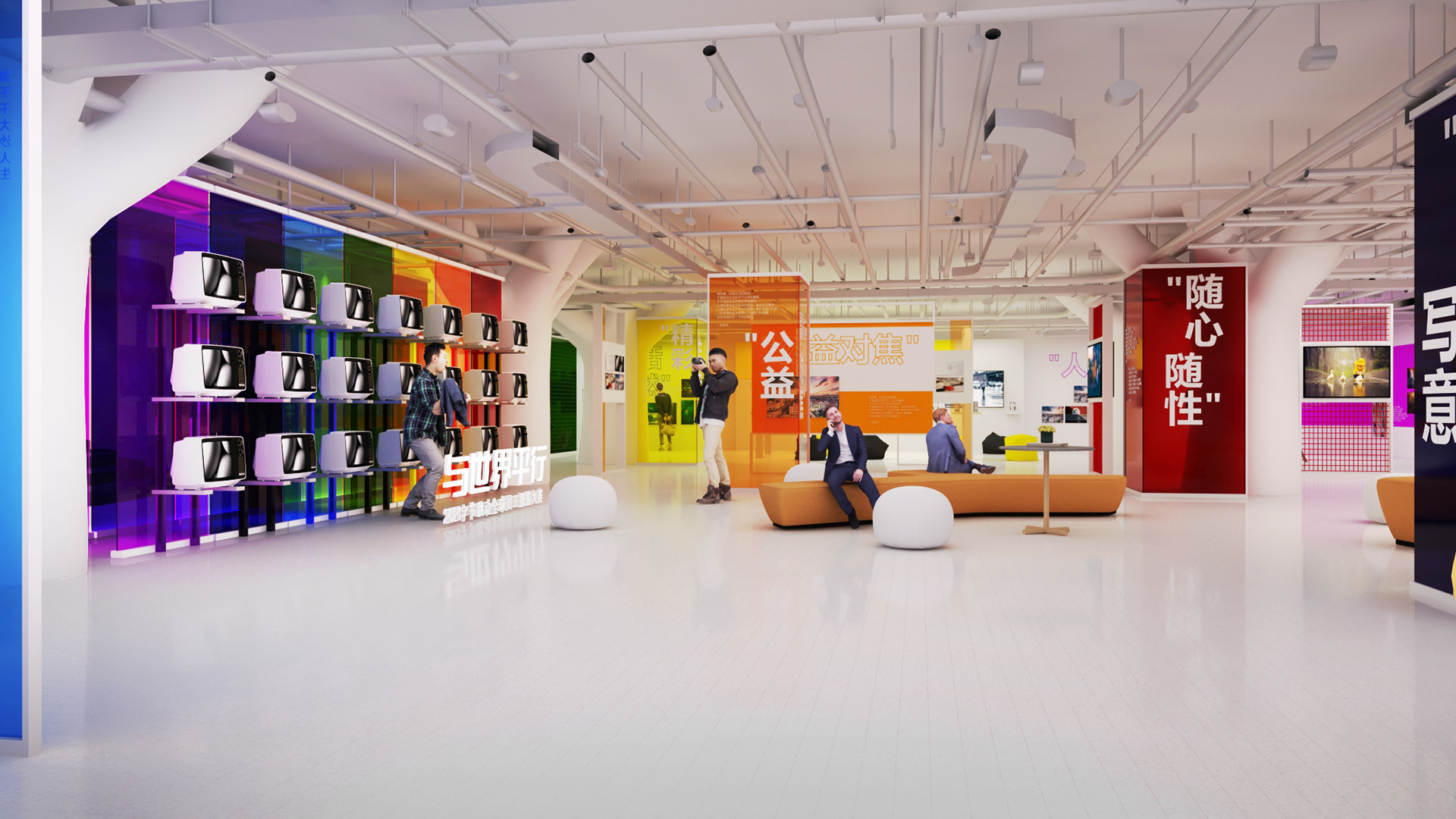 2021 字节跳动全球员工摄影大赛-21