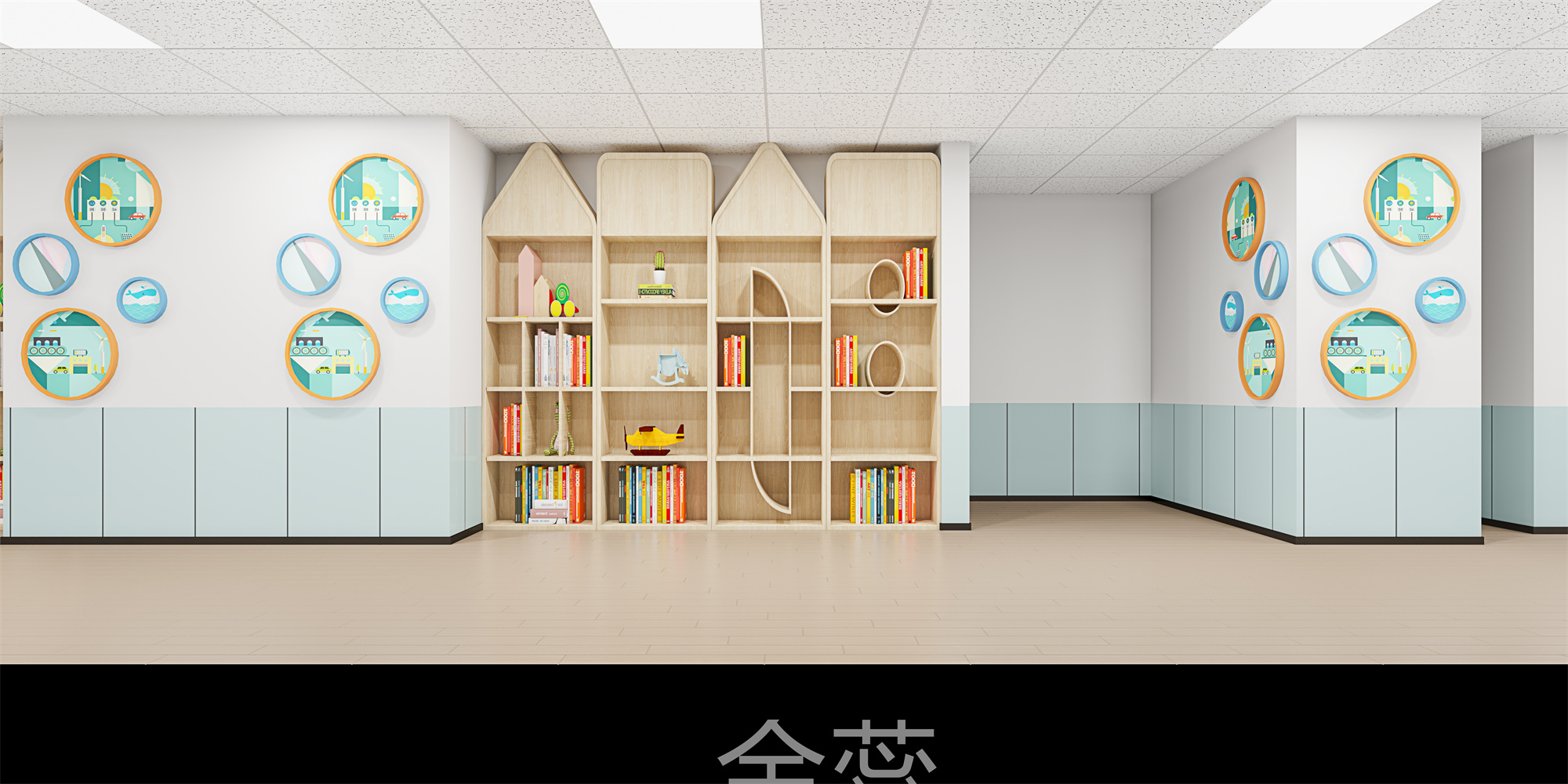 工装||培训学校，教育机构-3