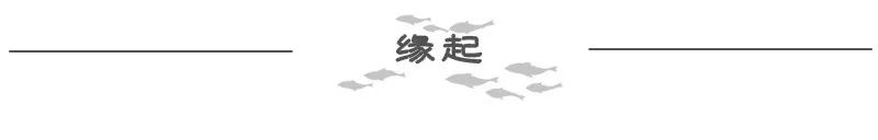 鱼水之境——绿地·阳江新里海玥公馆-11