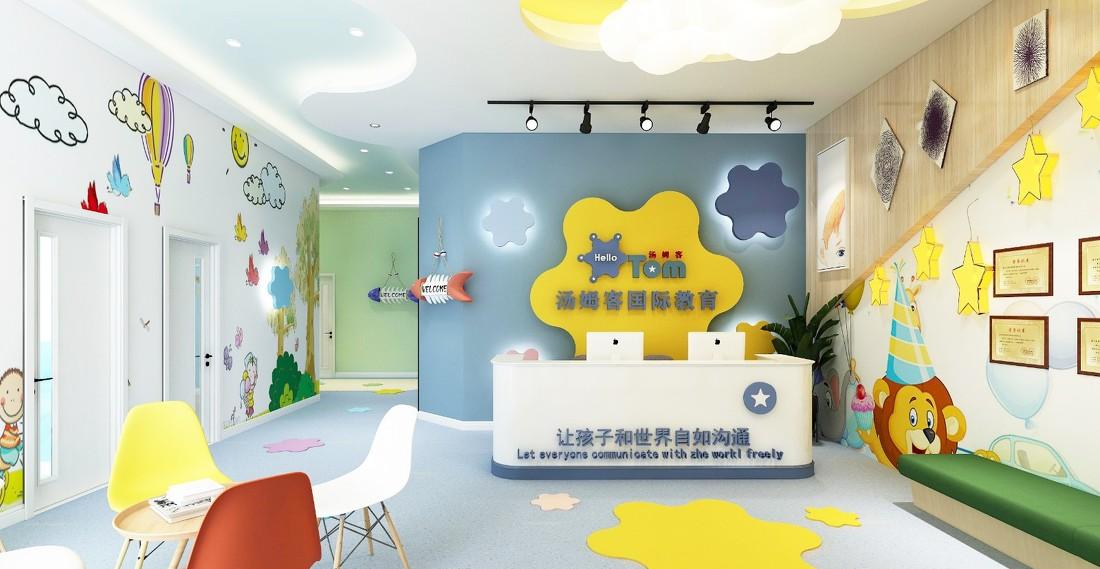 
汤姆客跨学科英语 -7