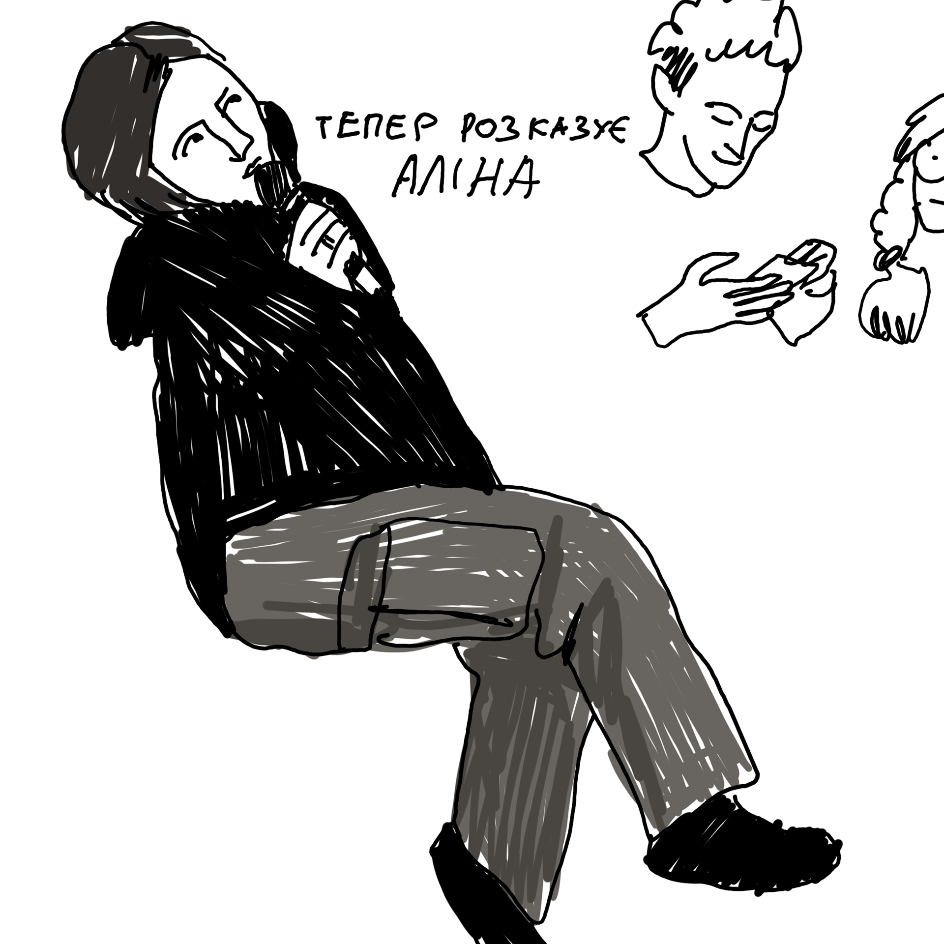 文学实验室23 24丨信息不足-261