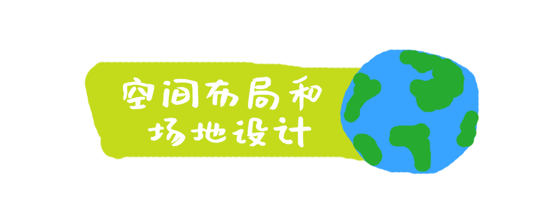 广州市儿童公园丨中国广州丨广州园林建筑规划设计研究总院有限公司-36