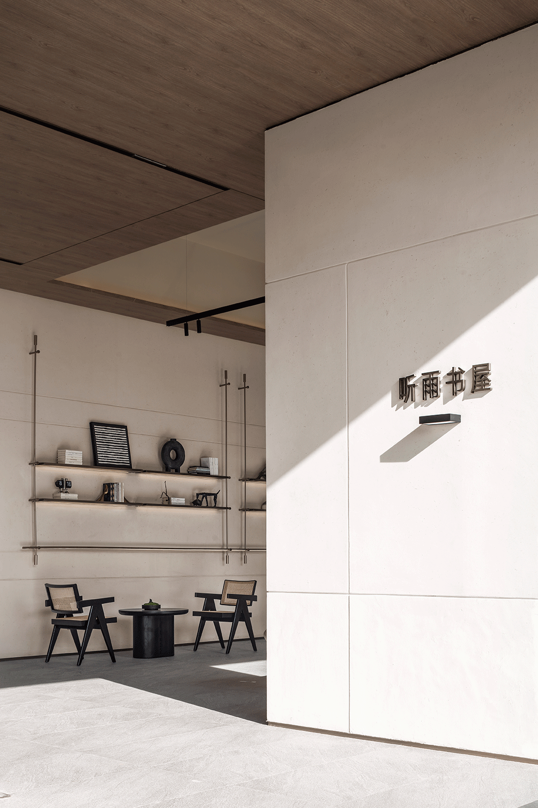 龙湖&海成 重庆·春屿江岸丨中国重庆丨北京靳朝晖设计有限公司-67