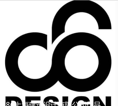 
蕾娜发型沙龙 -8