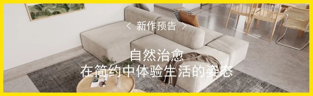 广州白云区 110㎡现代简约住宅设计丨中国广州丨301 设计研究所-41