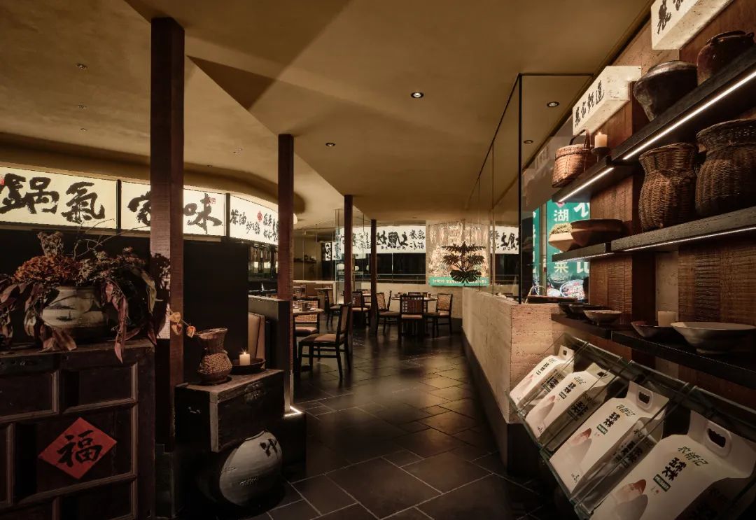 SML沈敏良设计 • 农耕记天津店-15