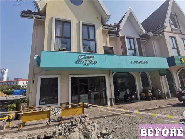 时尚大气的 Bolootown 母婴店 | 人性化设计,温馨舒适-23