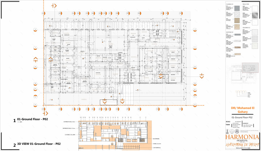HARMONIA 100床综合医院技术与施工图及工程量清单项目丨塞得港大学工程,建筑与城市规划系-14