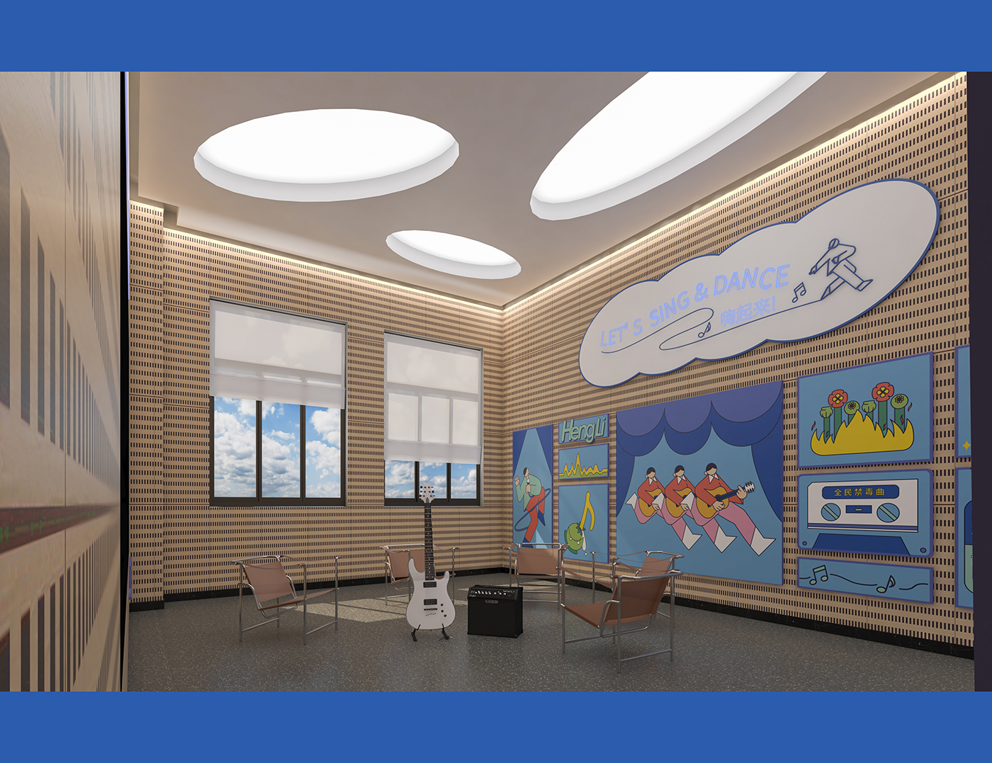 东莞市横沥镇（禁毒科普馆）一站式策划设计执行丨中国东莞-56