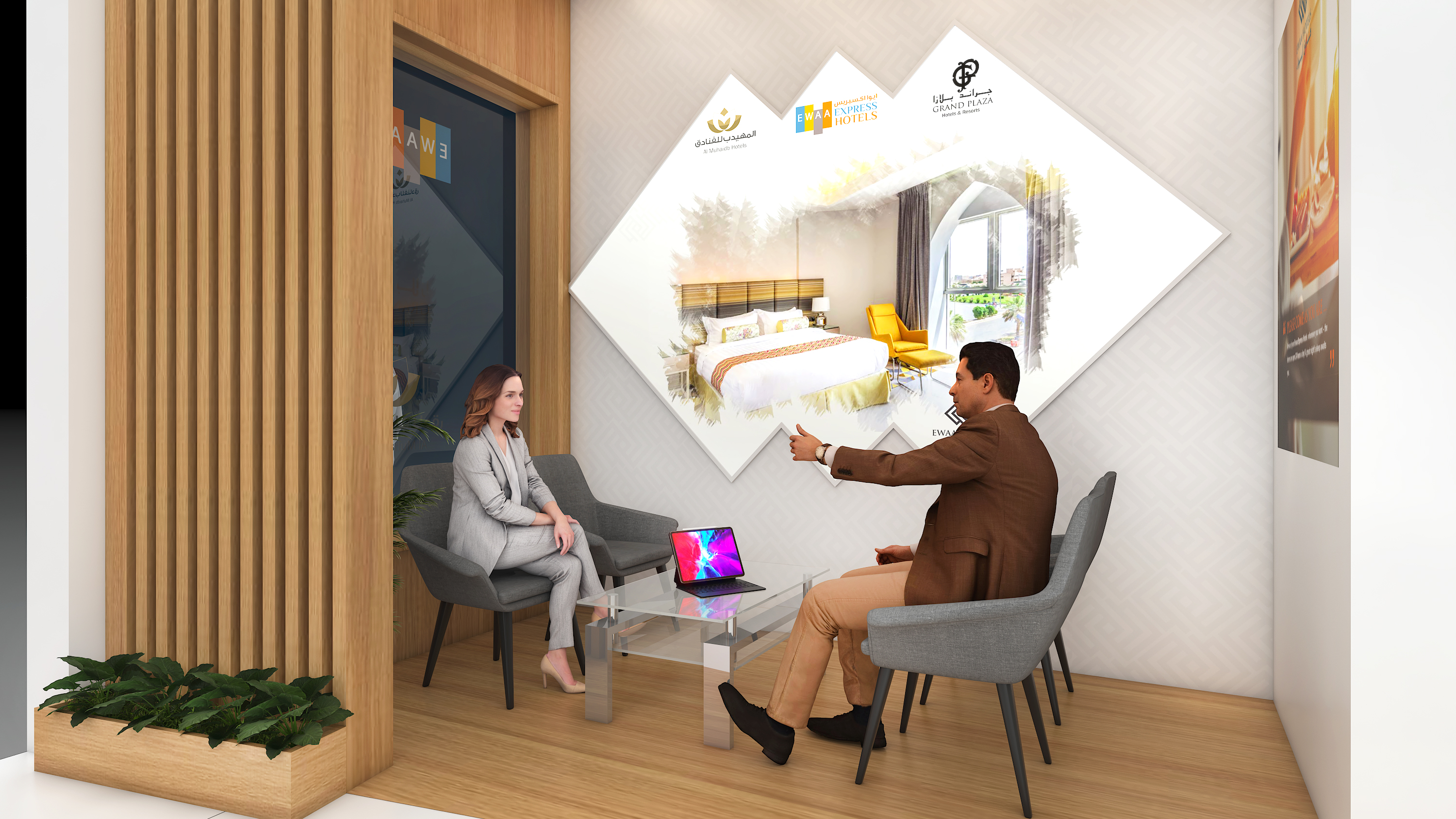 Design concept for EWAA-5