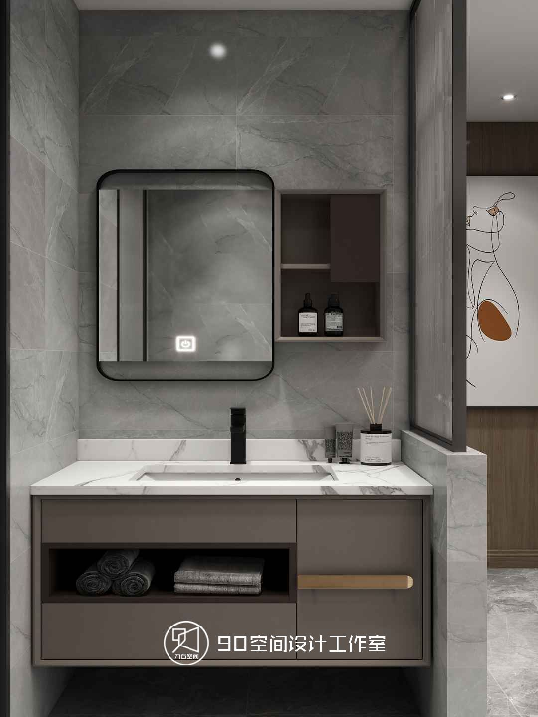 《寻寻觅觅》现代风格 134 平舒适家居设计-52