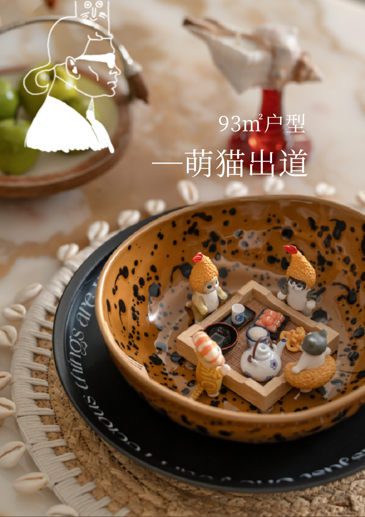 天津·信达金地中山印项目售楼处  样板间丨中国天津丨赛拉维设计 CLV.DESIGN-94