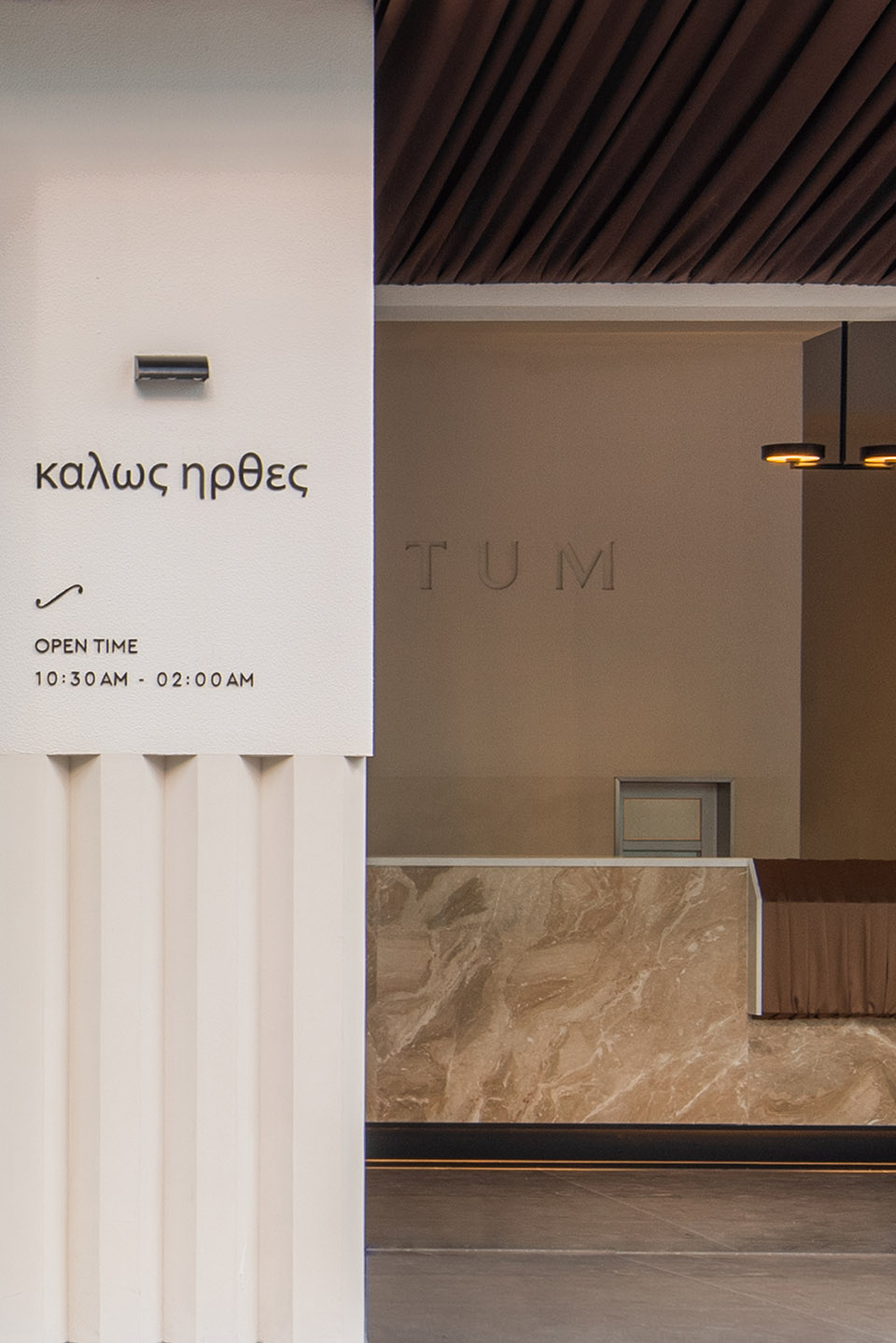 TARENTUM 萄木(L’Opéra)希腊餐厅酒吧丨中国深圳丨ATELIER XU 建筑事务所-13