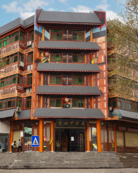 陕西咸阳中药房