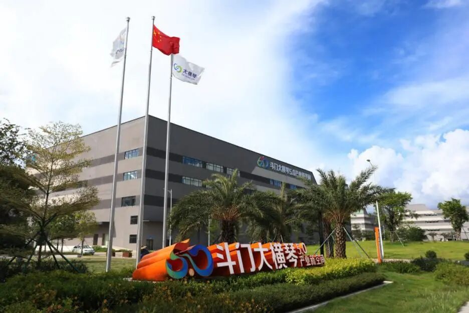 工程技术｜市政管网配套与地块开发建设时序的思考及应对-11