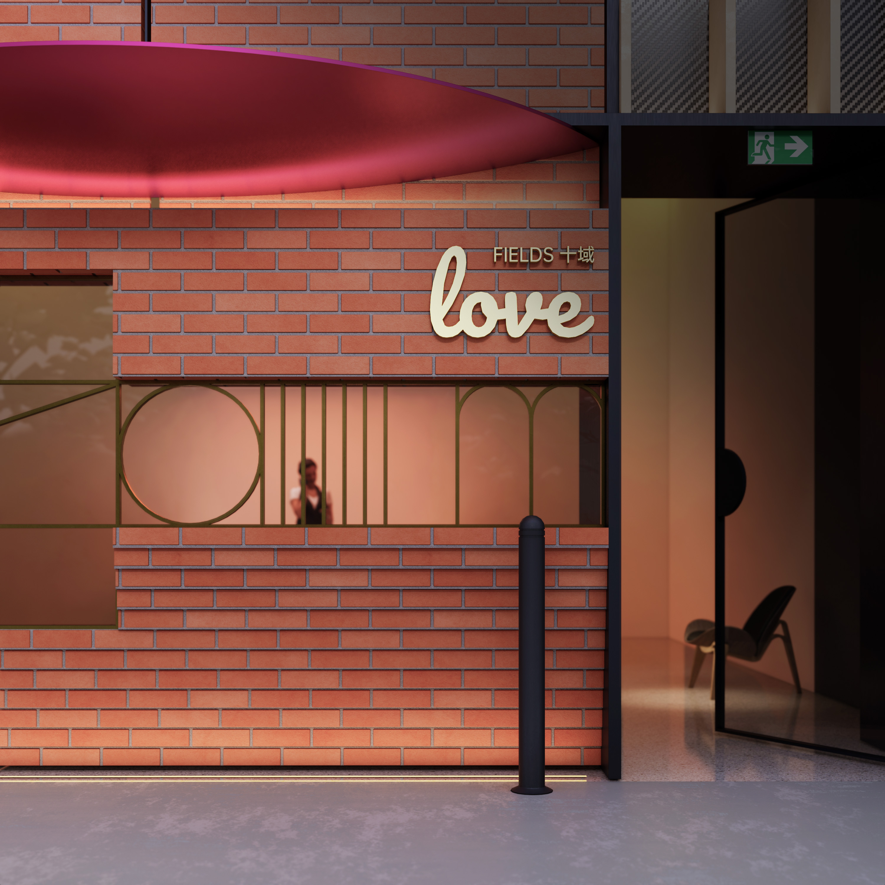 十域设计机构外立面表现-4