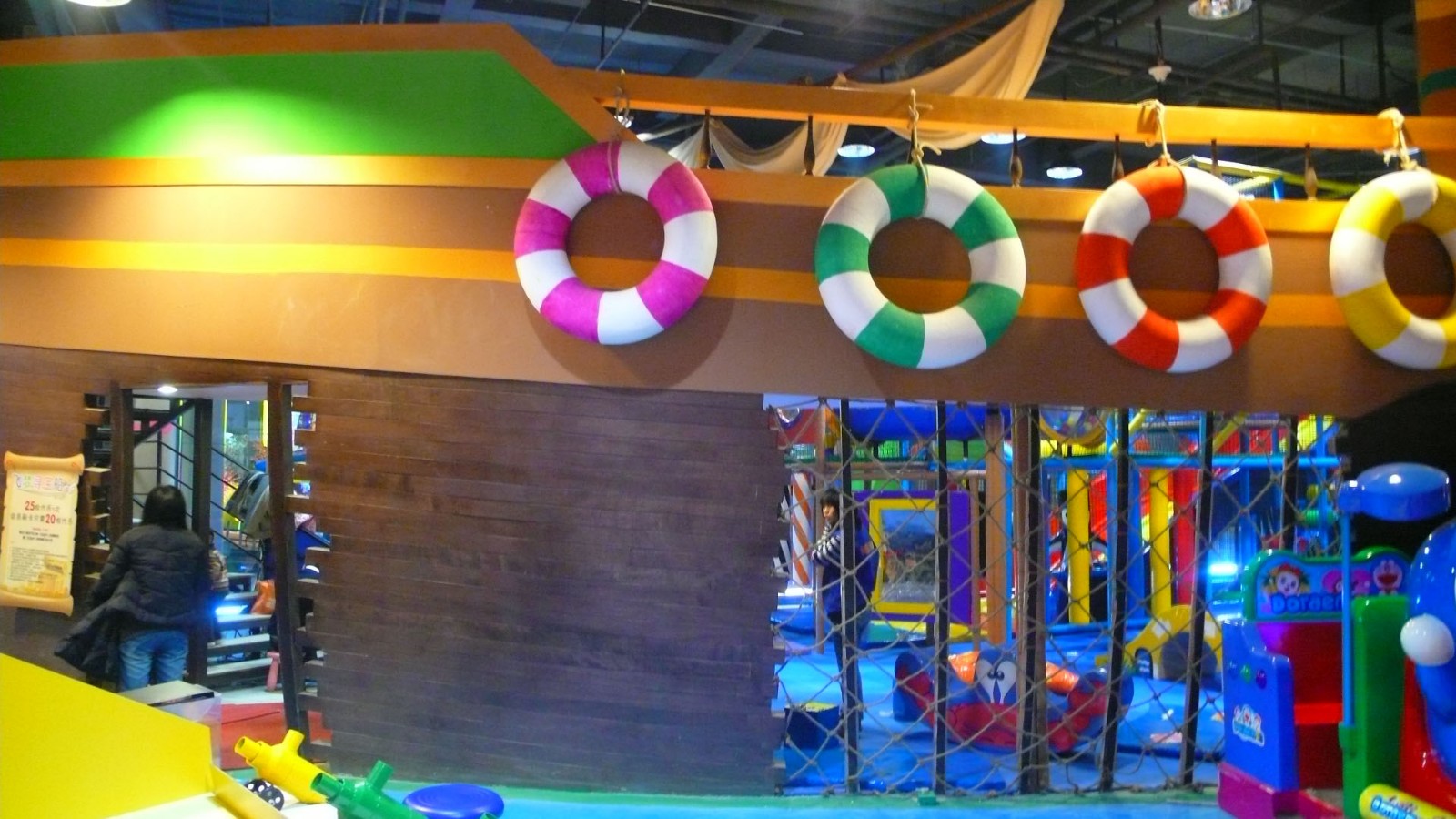 苏州卡通尼乐园-9