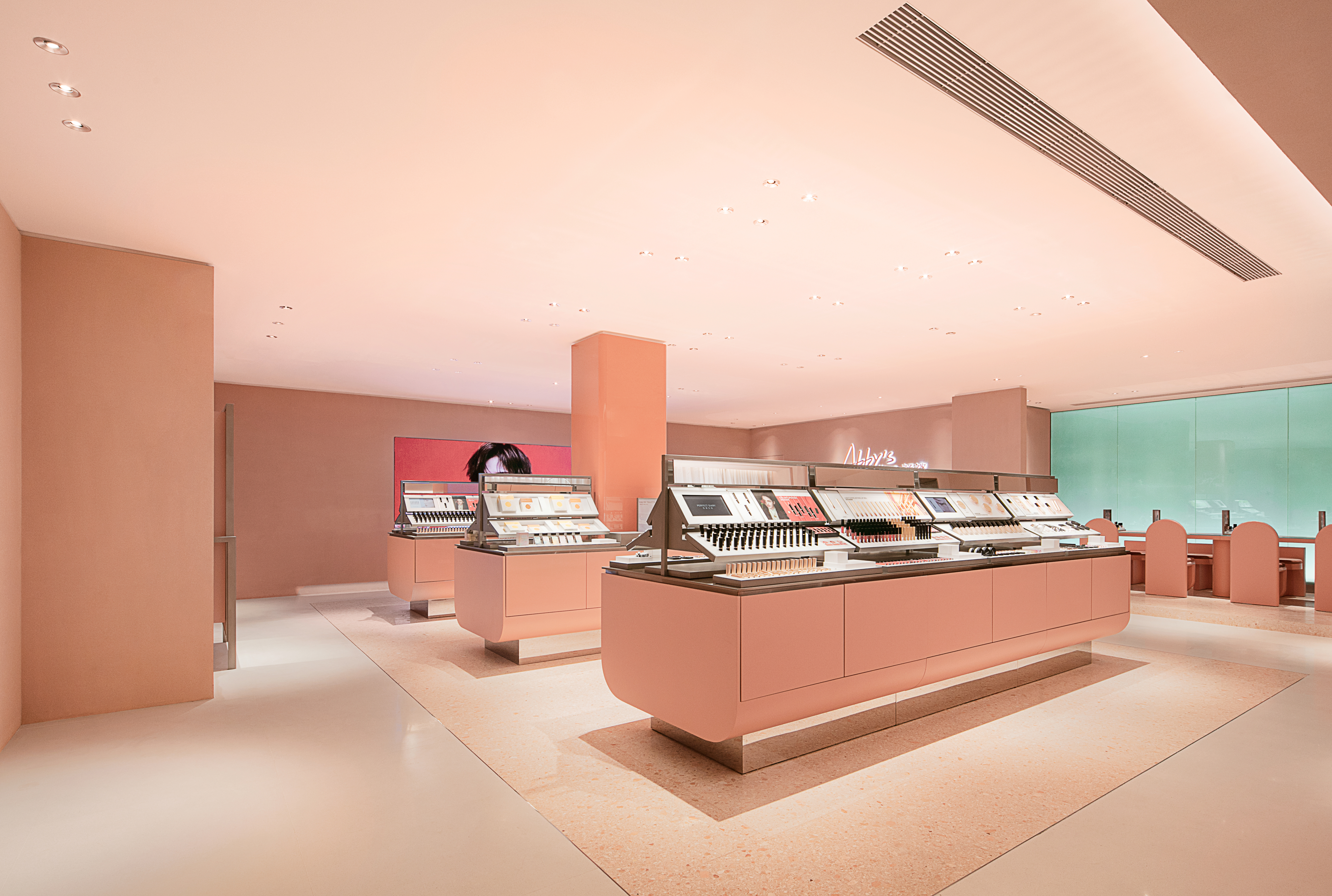 完美日记旗舰店-30