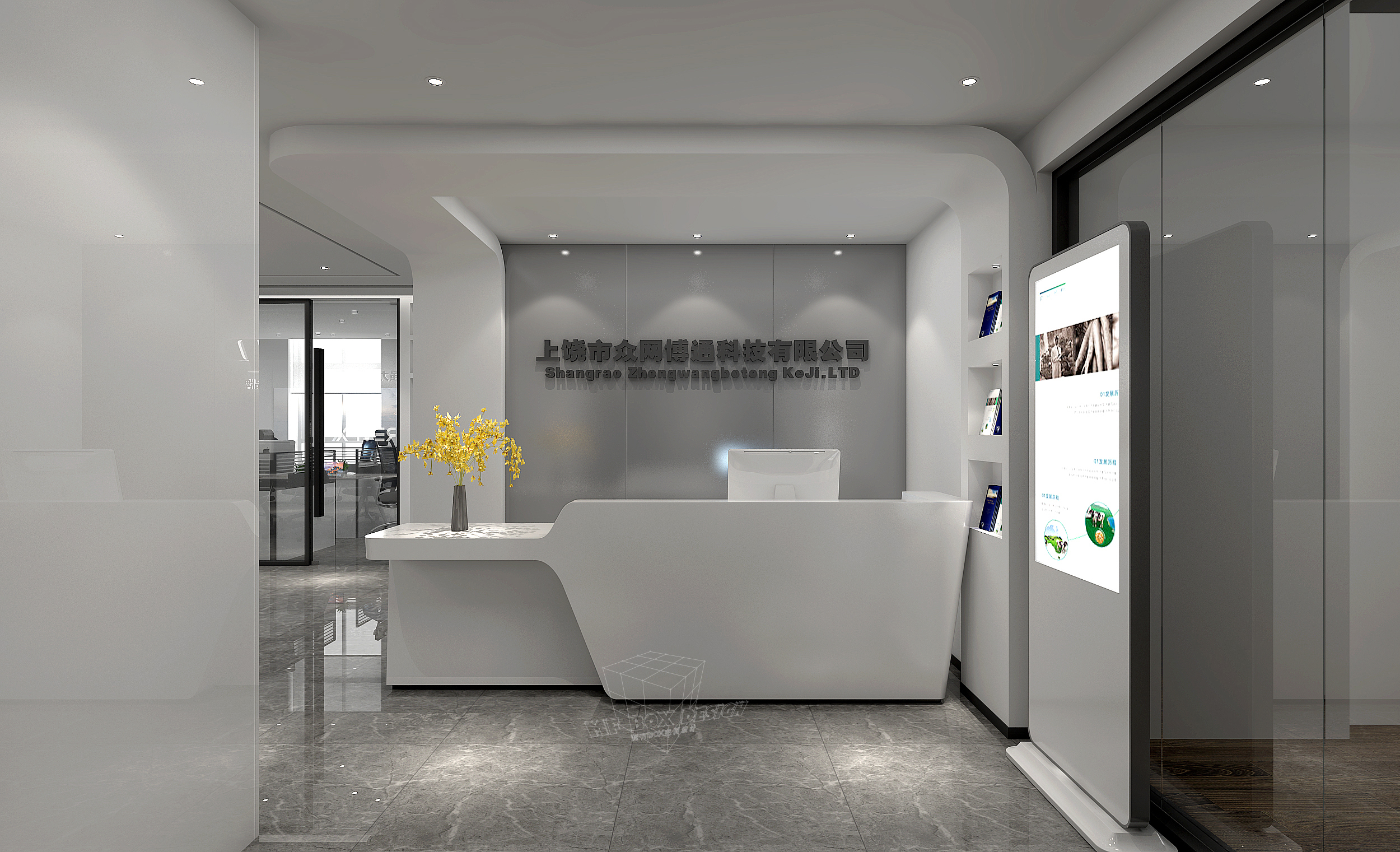 江西上饶办公空间丨中国江西丨孙金甄（北京）室内建筑设计有限公司-7