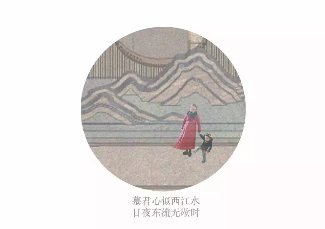 沈阳龙湖·九里晴川丨中国沈阳-83