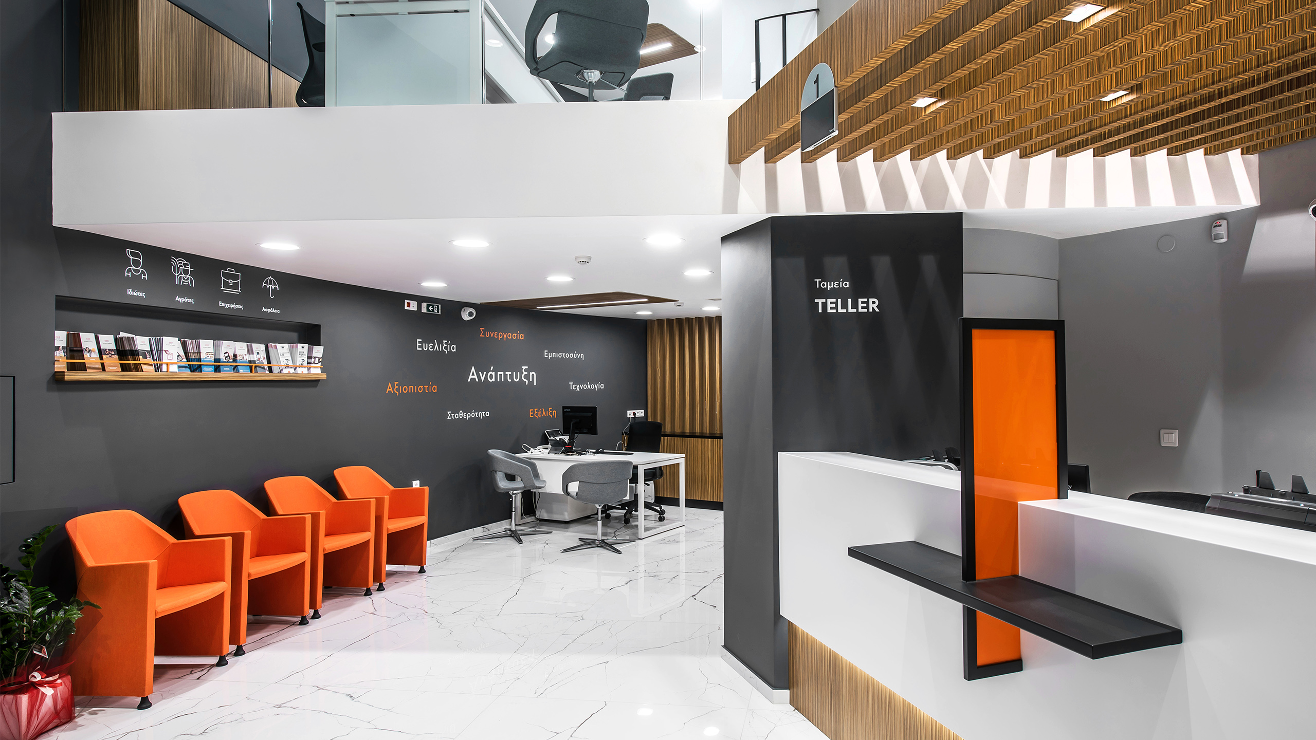 Pancretan Bank 银行设计丨Lefteris Tsikandilakis + Architects-22