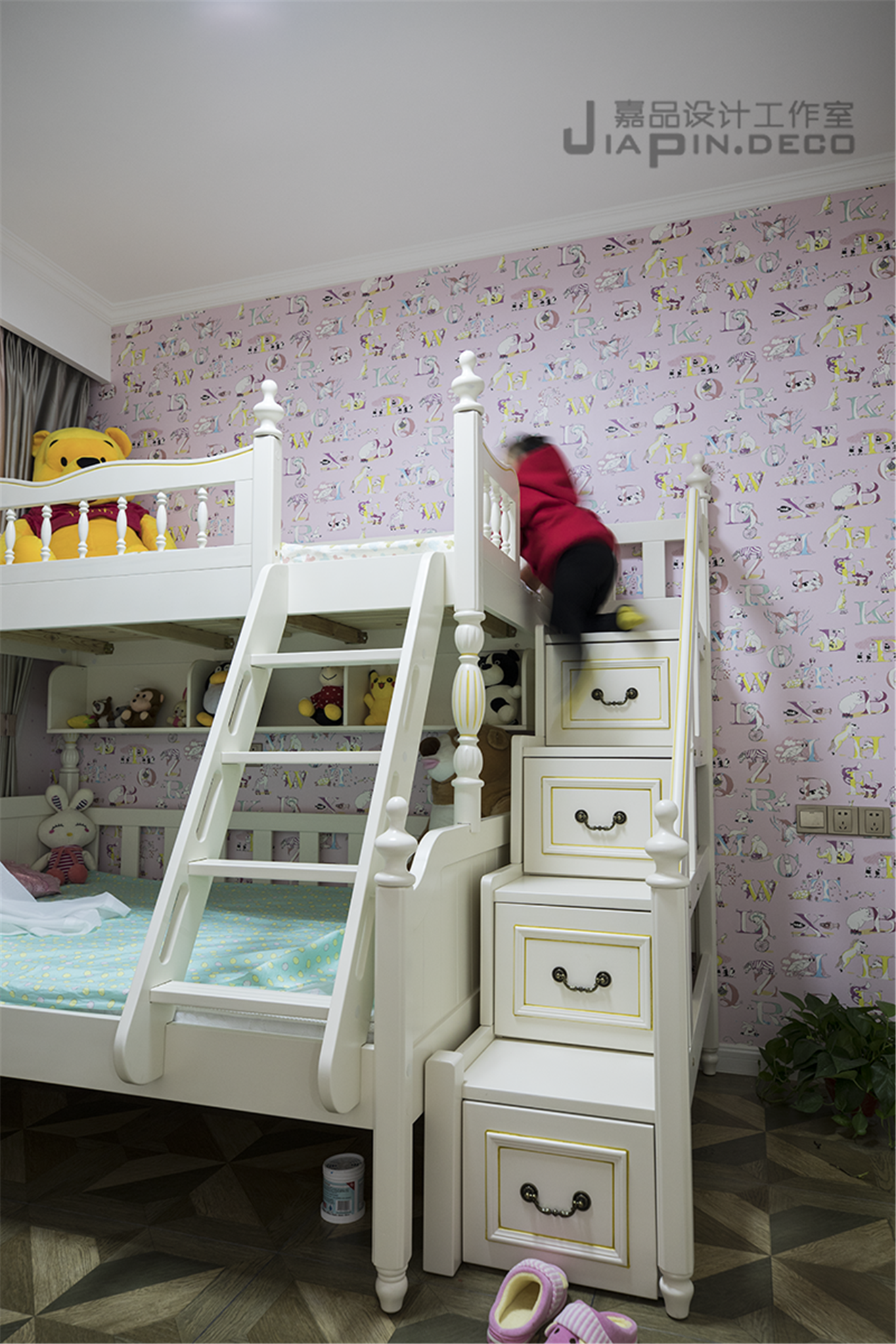 嘉品新作-花样年花郡150平美式风-20