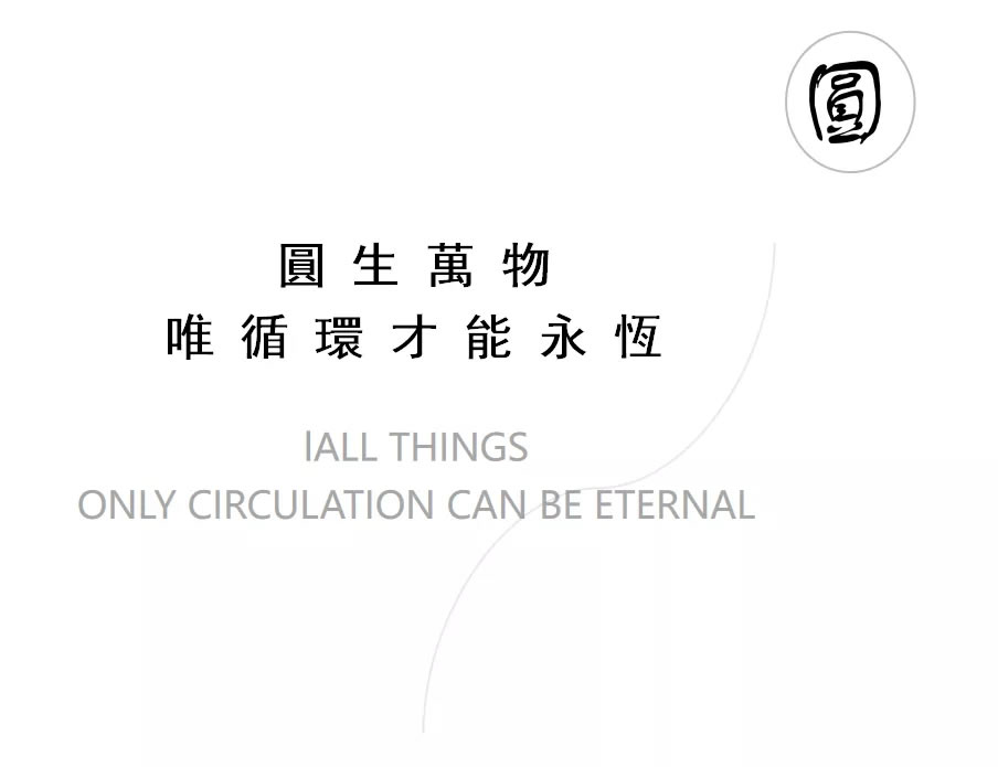 唐山唐城壹零壹丨中国唐山丨贝尔高林国际(香港)有限公司-10