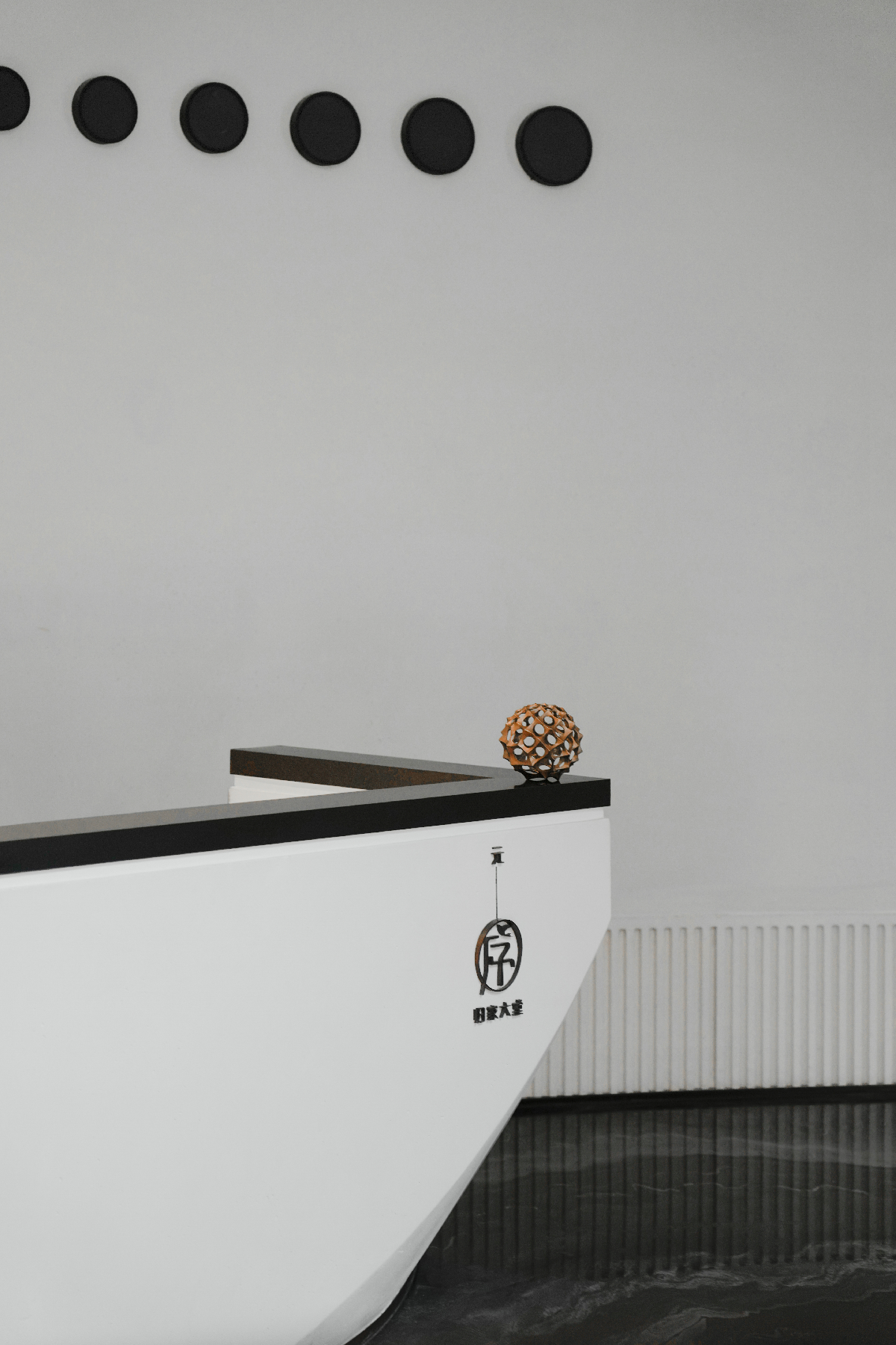 招商·西安序丨中国西安丨柏熙标识-36