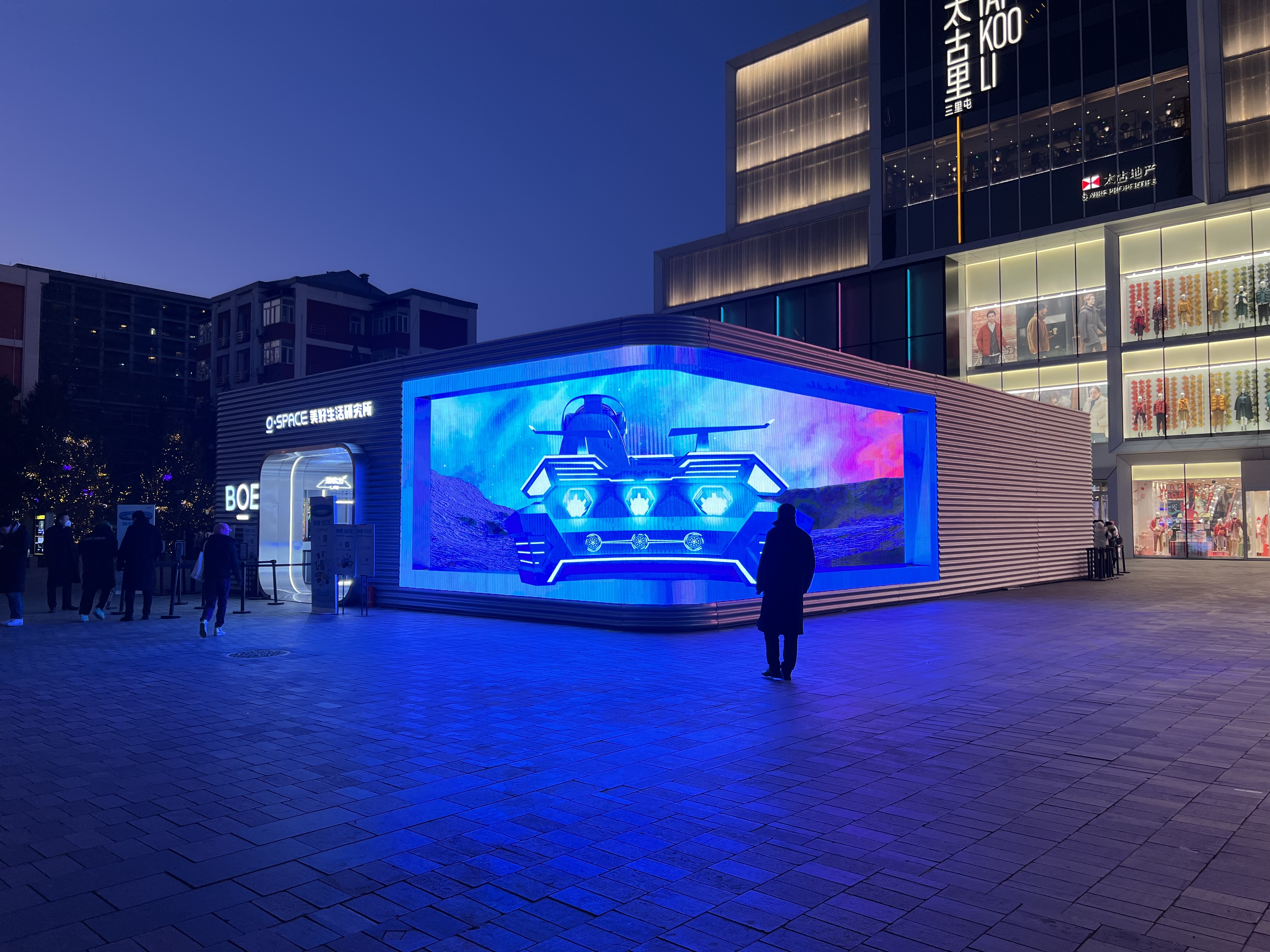 BOE roadshow 2023-18