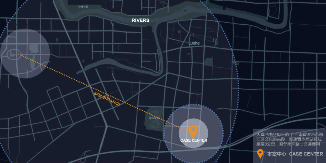 天鑫·鸿书华府丨中国漯河丨励时设计-10