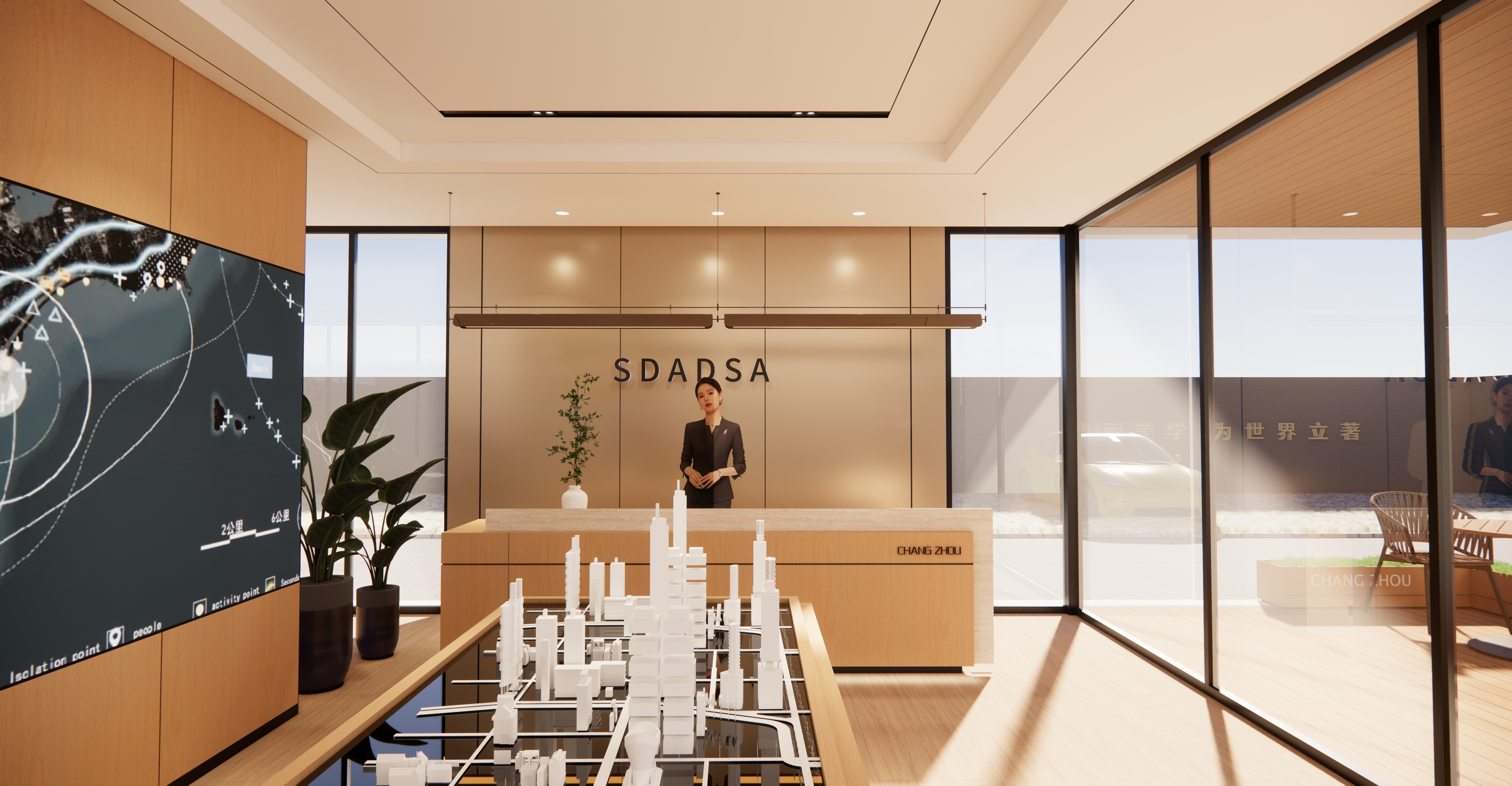 常州地产城市展厅丨中国常州-16