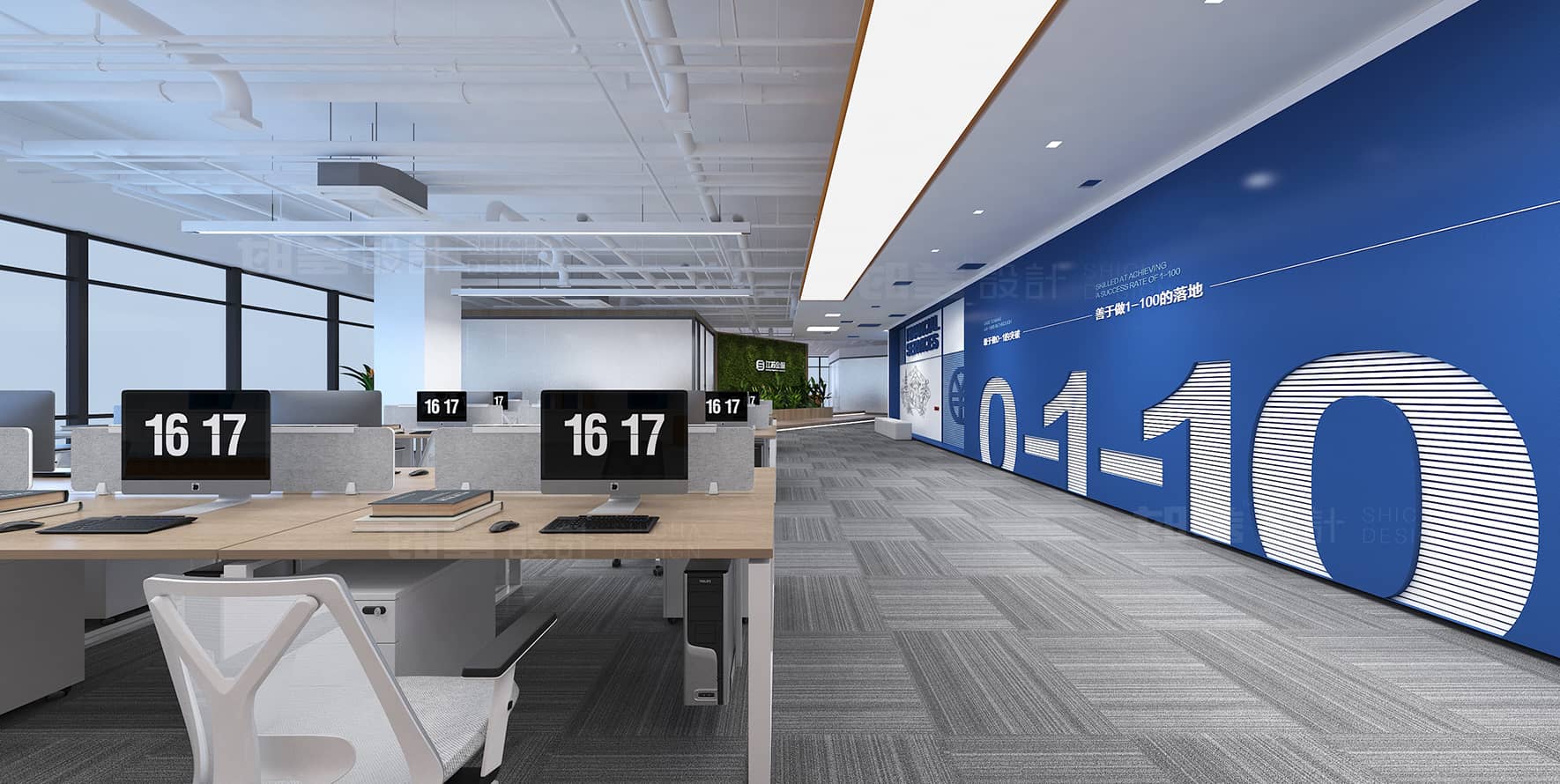 江苏金服数字集团办公空间设计丨中国江苏-15